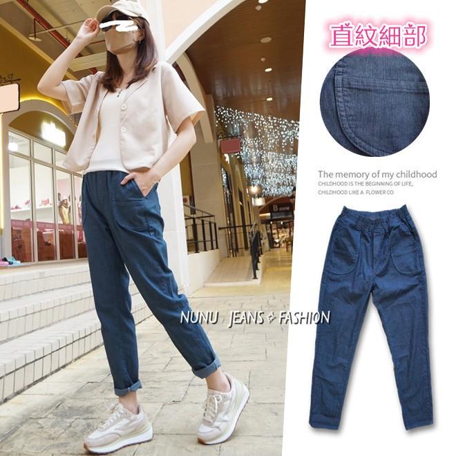 日系 顯瘦深藍直紋 哈倫褲 老爺褲 男友褲 寬鬆長褲 直筒褲 長褲女 休閒長褲 NN.976.077-細節圖7