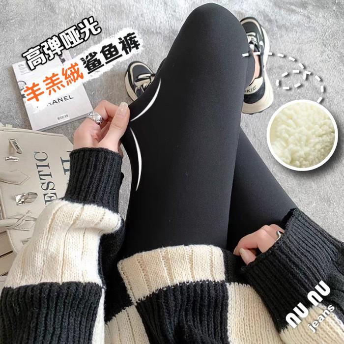 保暖高腰收腹羊駝絨鯊魚褲/瑜珈褲/刷毛褲/加絨加厚超彈力健身褲/黑褲/運動褲/休閒長褲/小腳褲/打底褲/內搭褲-細節圖3