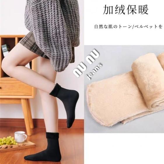 冬天必備超保暖雪地襪 加絨襪 刷毛襪 保暖襪 厚襪子 女襪 女生襪子 出國必備 雪襪 厚襪 短襪 中筒襪 襪子-細節圖2