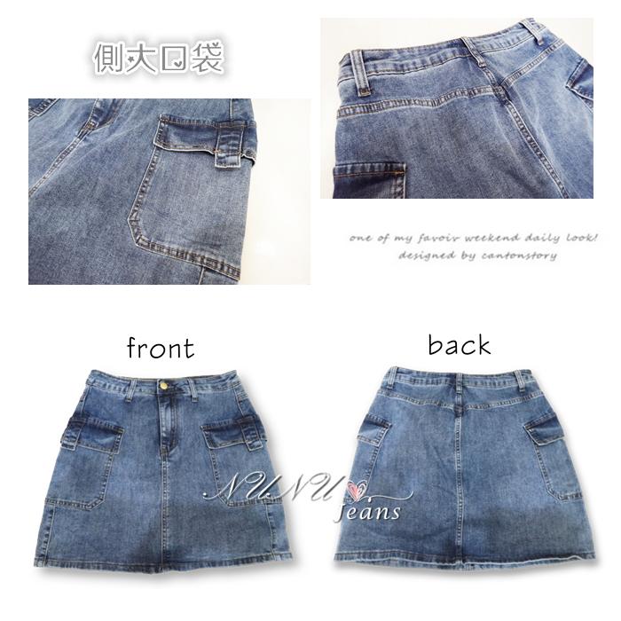 歐美時尚風/牛仔裙/牛仔短裙/工袋裙/工裝裙/工作裙/牛仔褲裙/A字裙/迷你裙/牛仔裙/A字牛仔裙學院風.137.172-細節圖9