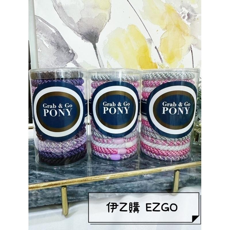 伊Z購💎正品發票 現貨✨L.Erickson彈力髮圈 粗版Grab & Go Pony Tube 髮圈界的愛馬仕大腸圈-細節圖3