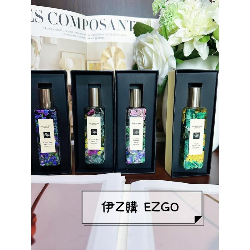 伊Z購💎正品發票 現貨✨Jo Malone 限量蘇格蘭高地香水 有附紙袋 曠野蓍草/湖泊錦葵/高地石楠/古堡薊花 送禮用-細節圖9
