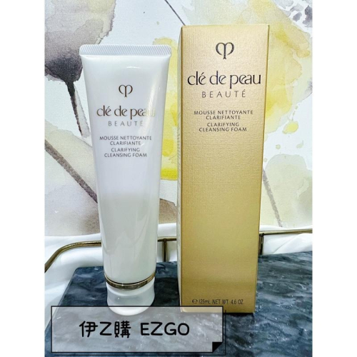 伊Z購💎正品發票現貨✨Clé de Peau Beauté 日本肌膚之鑰精萃光采淨透潔