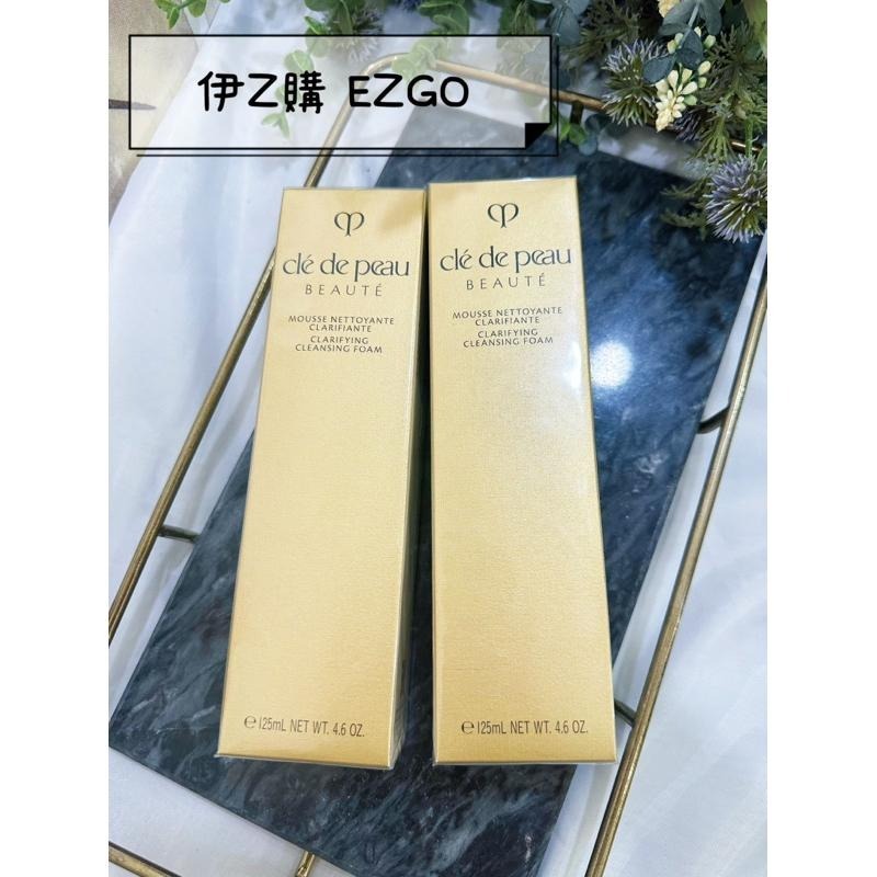 伊Z購💎正品發票 現貨✨Clé de Peau Beauté 日本肌膚之鑰 精萃光采淨透潔膚皂125ml 清爽型CPB-細節圖3