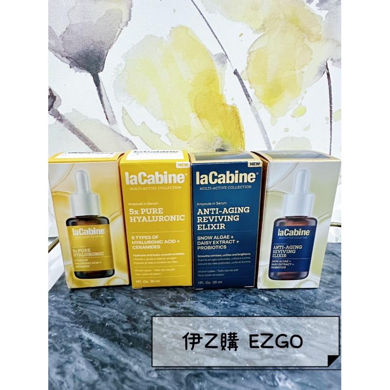 現貨✨LaCabine 西班牙 黑金抗老抗皺修復 /  5X PURE 5倍純透明玻尿酸精華液30ml【伊Z購歐美專業-細節圖3