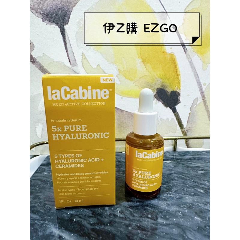 現貨✨LaCabine 西班牙 黑金抗老抗皺修復 /  5X PURE 5倍純透明玻尿酸精華液30ml【伊Z購歐美專業-細節圖7