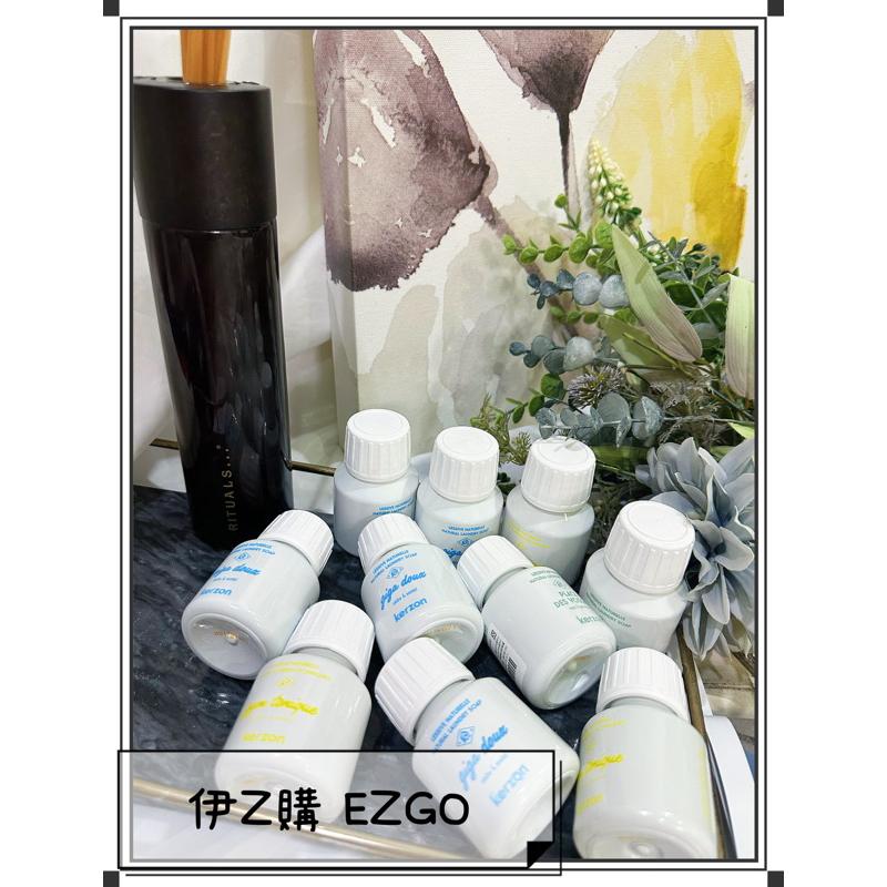 伊Z購💎正品發票 現貨✨法國kerzon小樣 居家香氛洗衣精/玫瑰/天笁葵/依蘭/運動/毛料歐盟有機認證/南法普羅旺斯-細節圖3