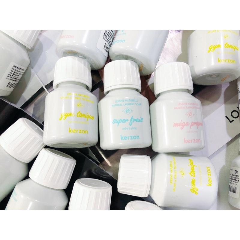 伊Z購💎正品發票 現貨✨法國kerzon小樣 居家香氛洗衣精/玫瑰/天笁葵/依蘭/運動/毛料歐盟有機認證/南法普羅旺斯-細節圖4