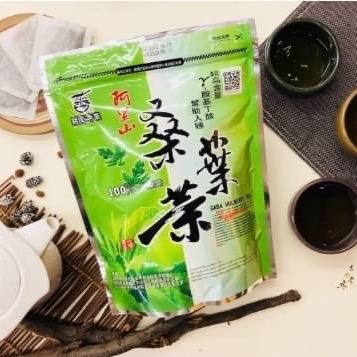 專利認證👍阿里山無毒裁培GABA桑葉茶（60入）茶包裝~GABA、幫助睡眠、專利認證、阿里山產