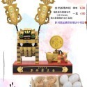 新港奉天宮金虎爺將軍積木組來囉 ~-規格圖3