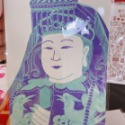 跟著媽祖心旅行 - 環島手繪明信片-規格圖8