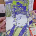 跟著媽祖心旅行 - 環島手繪明信片-規格圖8