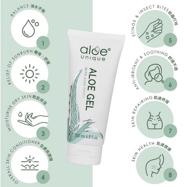 aloe unique優尼客-蘆薈凝膠/75ml-細節圖9