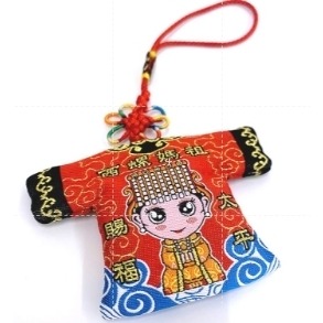 【西螺福興宮太平媽】正式授權「太平媽刺繡小神衣」香火袋、內附護身符已過爐-規格圖4