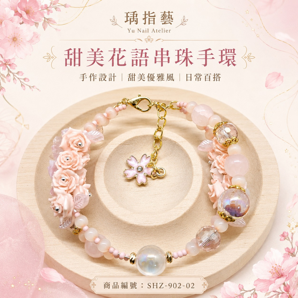 現貨供應 ~ 記憶鋼圈手串 - 5 9 9 元 專 區-細節圖4