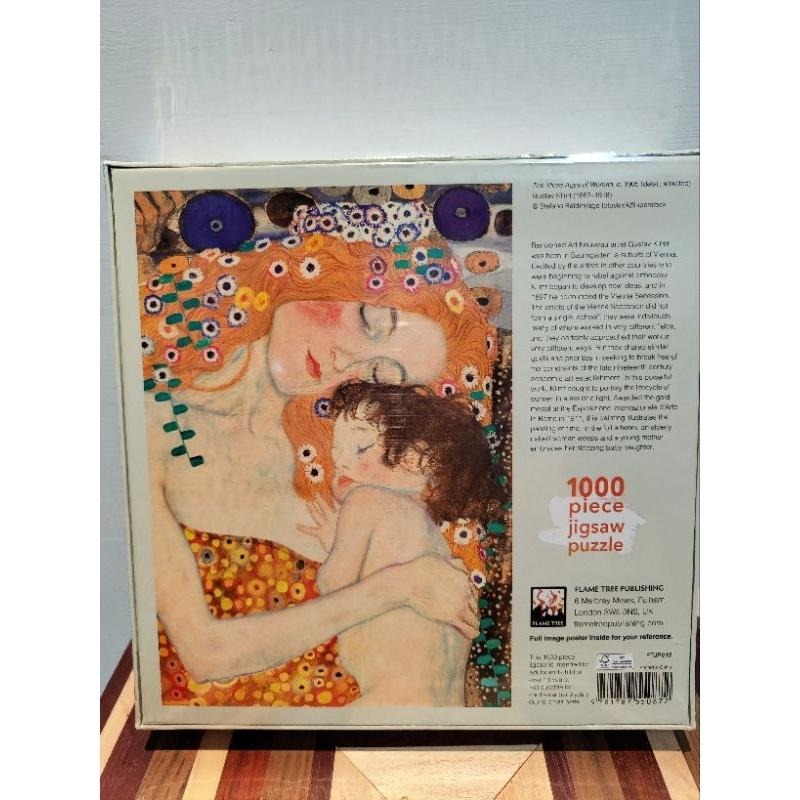 【拼圖】ＦＴ1000片| 克林姆 女人的三個年齡 Klimt: Three Ages of Woman-細節圖2