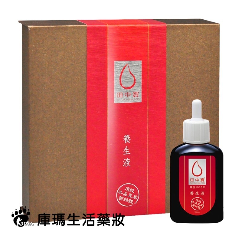 (贈高纖乳酸菌1盒)中天生技 田中寶養生液 180ml【庫瑪生活藥妝】頂級冬蟲夏草菌絲體配方-細節圖2