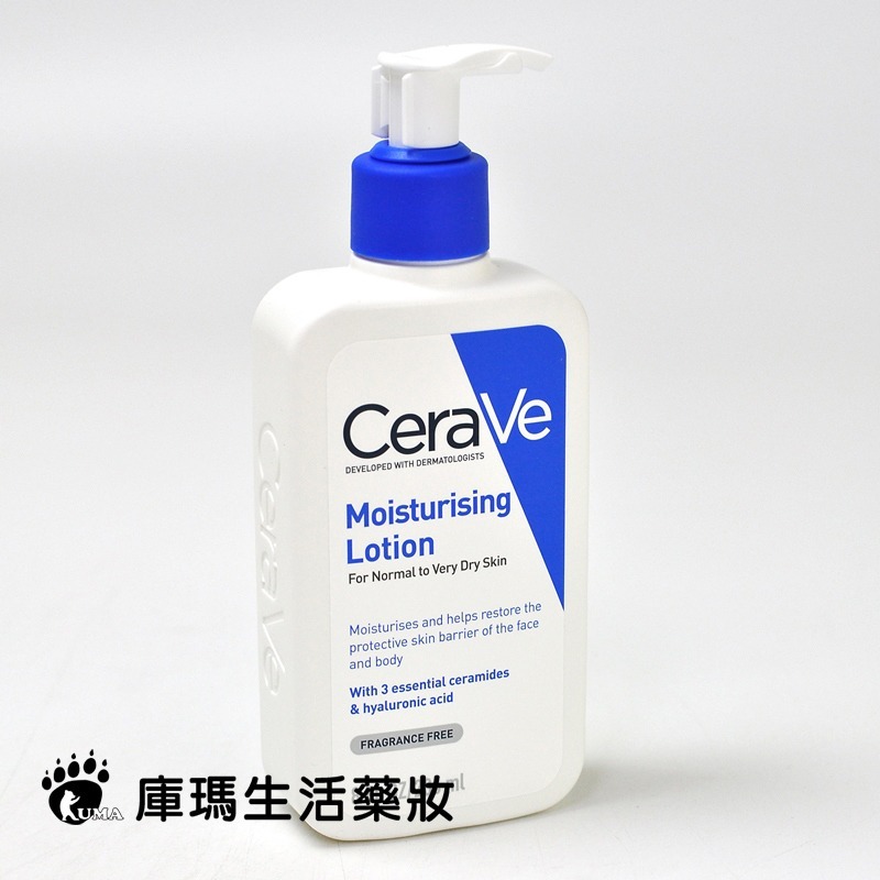 CeraVe適樂膚 長效清爽保濕乳 236ml【庫瑪生活藥妝】-細節圖3