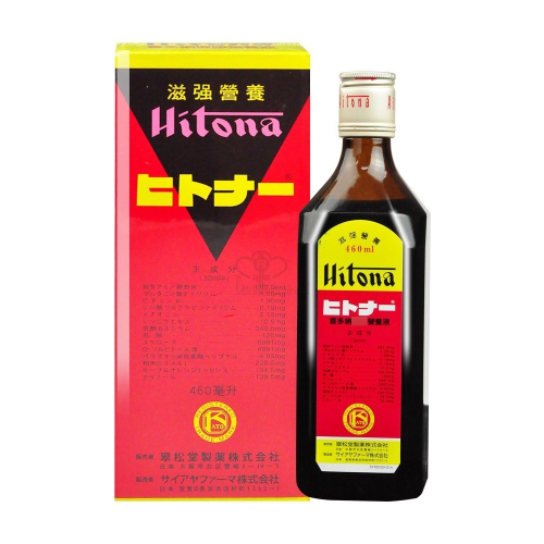 Hitona 喜多納營養液460ml_免運【媽媽藥妝】