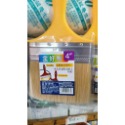 {{玩樂色}}金好刷  油漆刷子 超細緻 油漆.水泥漆.乳膠漆皆可用-規格圖8