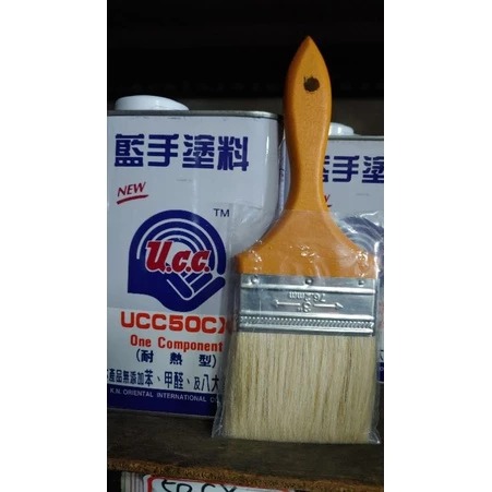 {{玩樂色}} 藍手塗料 單液 優麗漆 50CX 耐熱型 本產品無添加 苯.甲醛.及八大重金屬 專用刷 羊毛刷-細節圖3