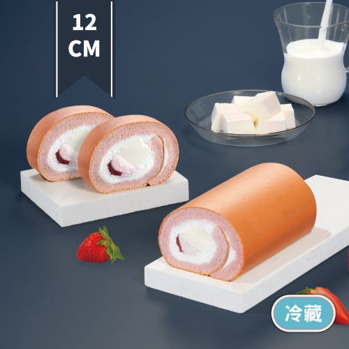 【亞尼克-生乳捲】草莓‧鮮奶酪12CM獨享生乳捲