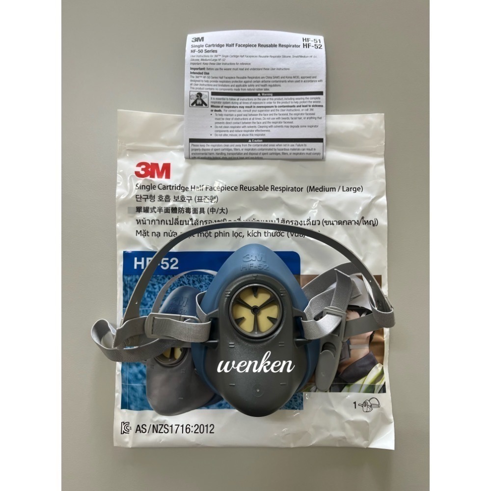 3M HF-52單罐式矽膠防毒面具【wenken 個人防護具】噴漆 農用 化學 模型-細節圖4