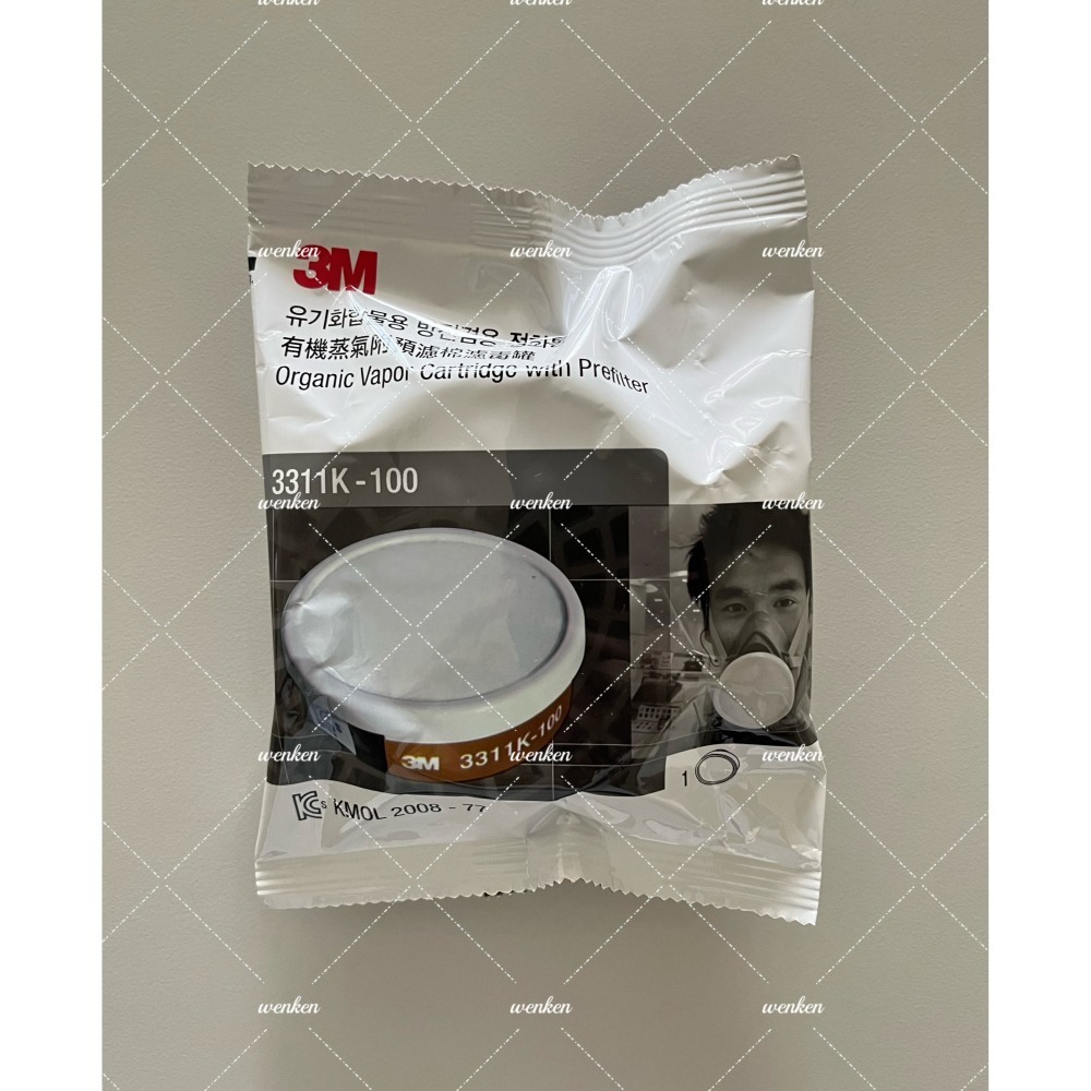 3M 有機蒸氣附預濾棉濾罐 3311K-100 (100cc)【wenken 個人防護具】-細節圖2