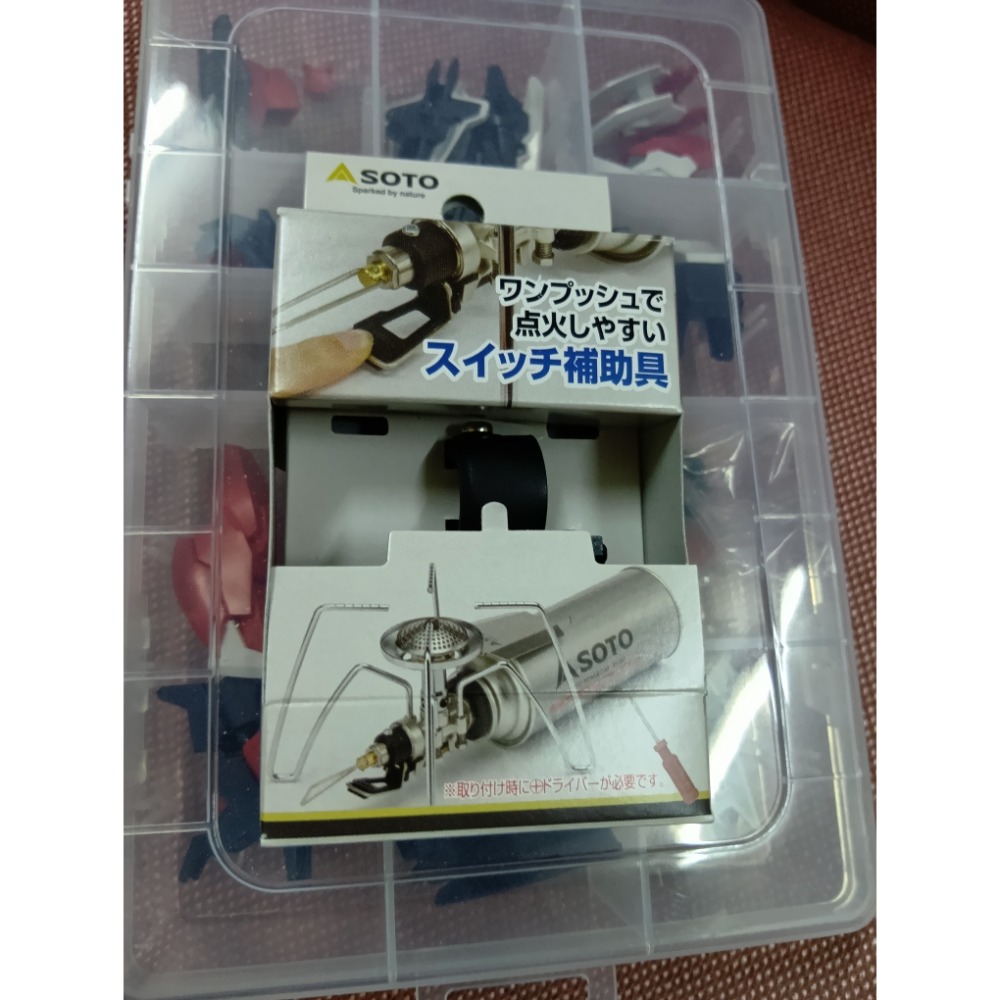蜘蛛爐專用點火槓桿 點火輔助器【SOTO】ST-3104 點火器 點火 輔助 起火 蜘蛛爐-細節圖2