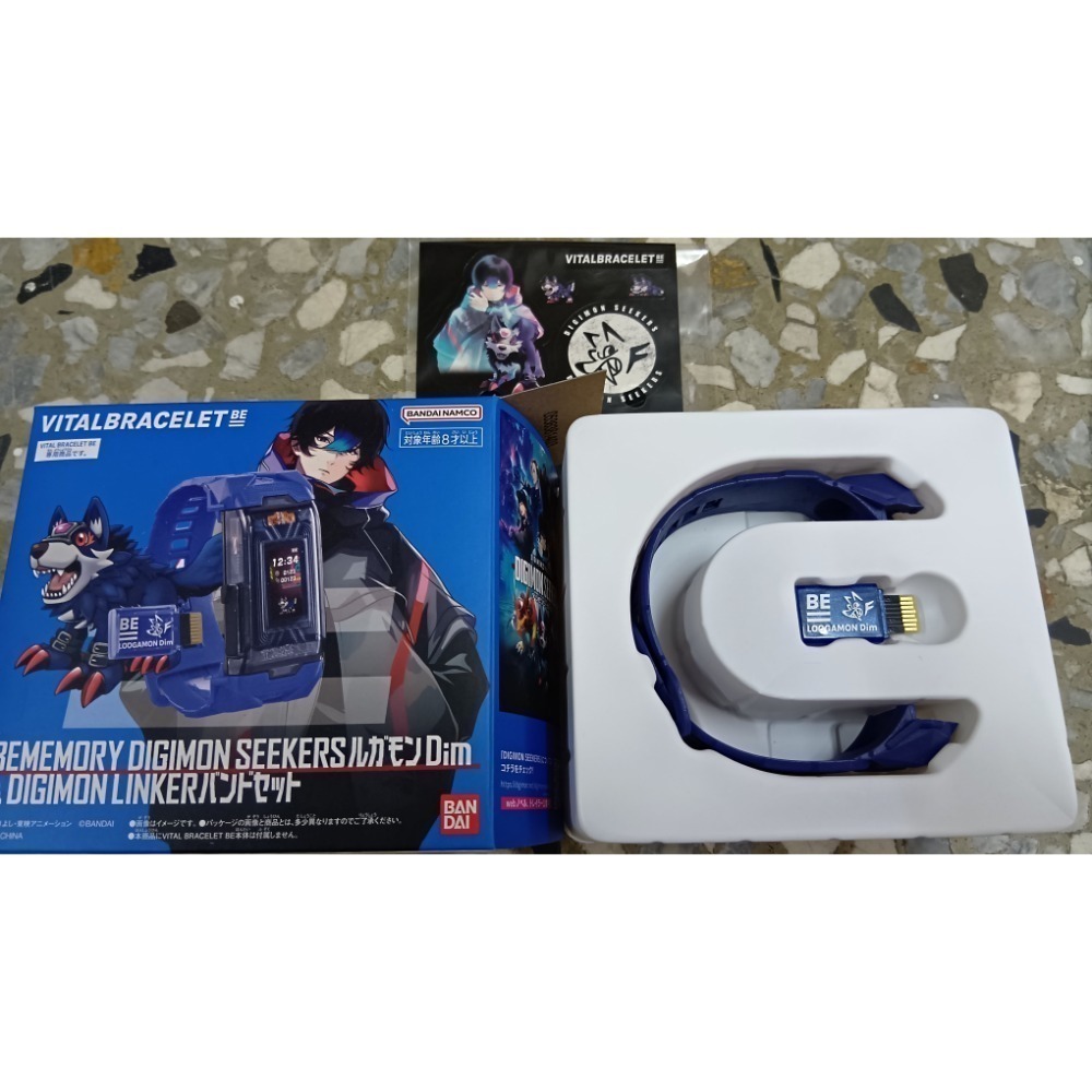 數碼寶貝 對打機-規格圖3