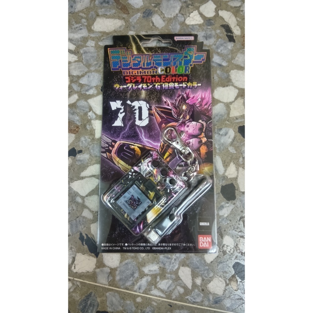 數碼寶貝 對打機-規格圖3