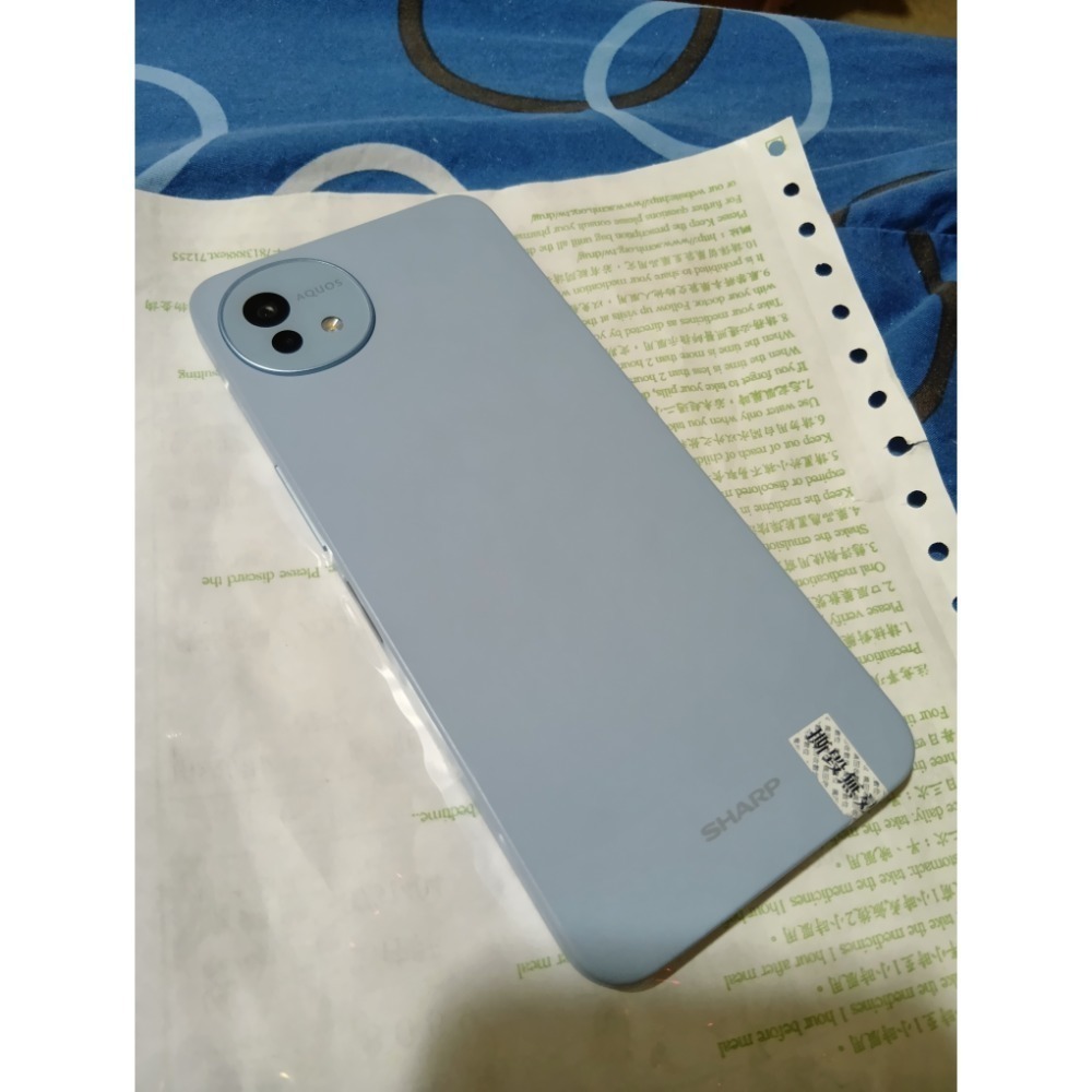 Sharp AQUOS Wish4 夏普 湖水藍-細節圖2