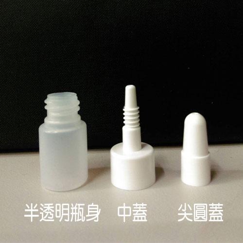 《台灣現貨出貨》【分裝瓶】半透明身瓶/乳液瓶/眼藥水瓶/軟瓶/試用品分裝瓶-3ml-細節圖2