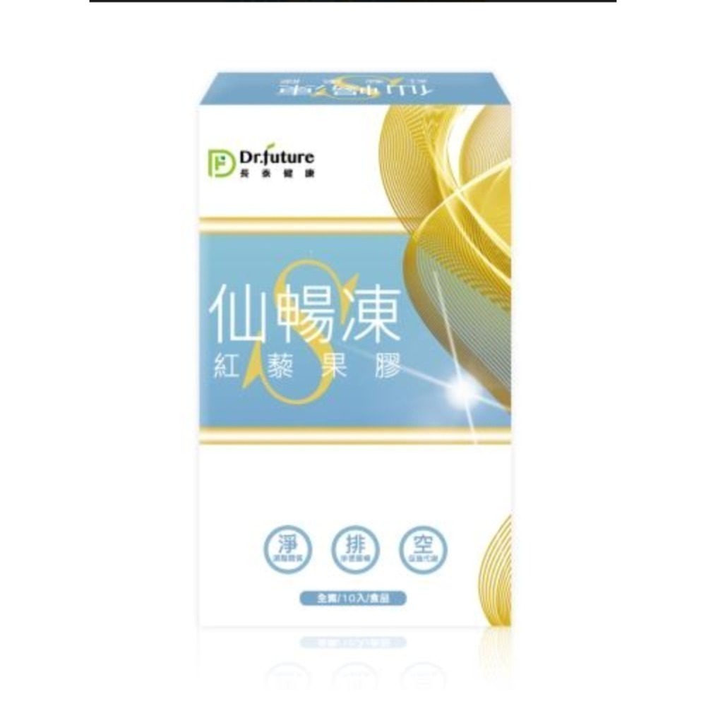 ✨Dr.future專利果膠仙暢晶凍 長泰專利紅藜果膠仙暢凍✨-規格圖1