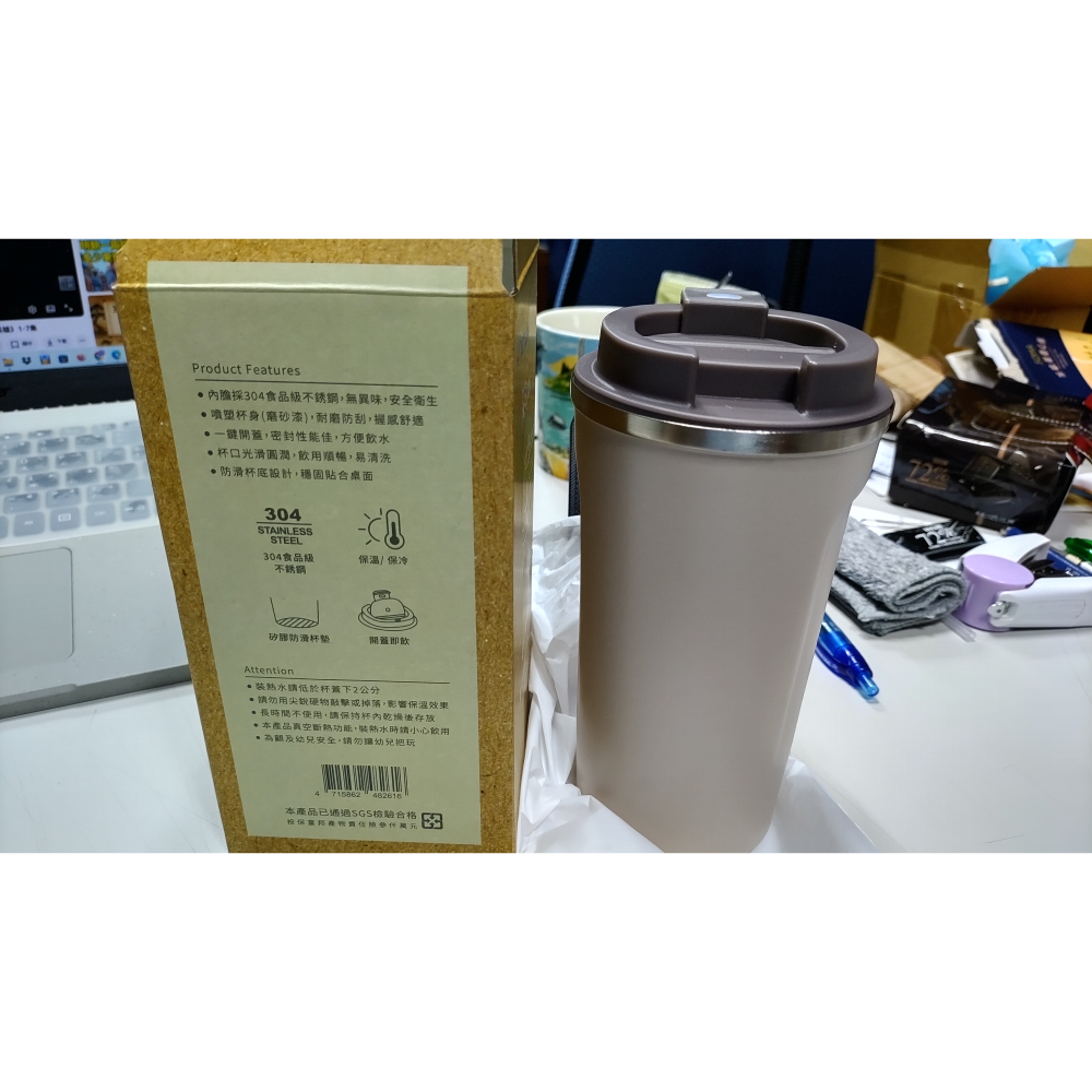 全新Lynx 304不鏽鋼隨行杯 550ml-細節圖2