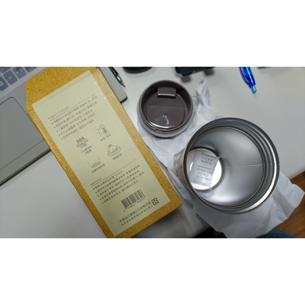 全新Lynx 304不鏽鋼隨行杯 550ml-細節圖3