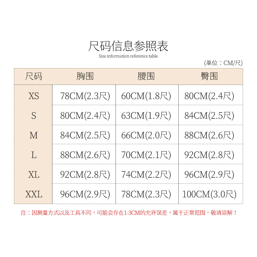 旗艦店輕婚紗旅拍森系雙肩V領長款新娘結婚出門2023新款夏季攝影禮服女-細節圖7