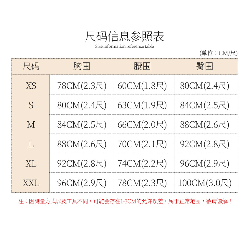 旗艦店緞面抹胸輕婚紗2023新款白色簡約小拖尾結婚登記氣質魚尾顯瘦禮服-細節圖8