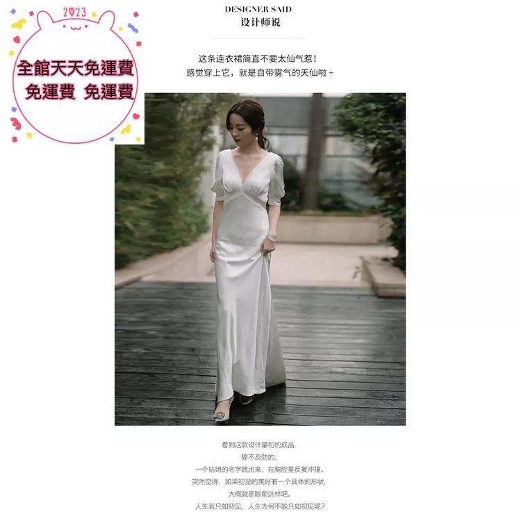 旗艦店法式森系輕婚紗2023新款超仙甜美戶外婚禮出門紗白色緞面迎賓禮服-細節圖7