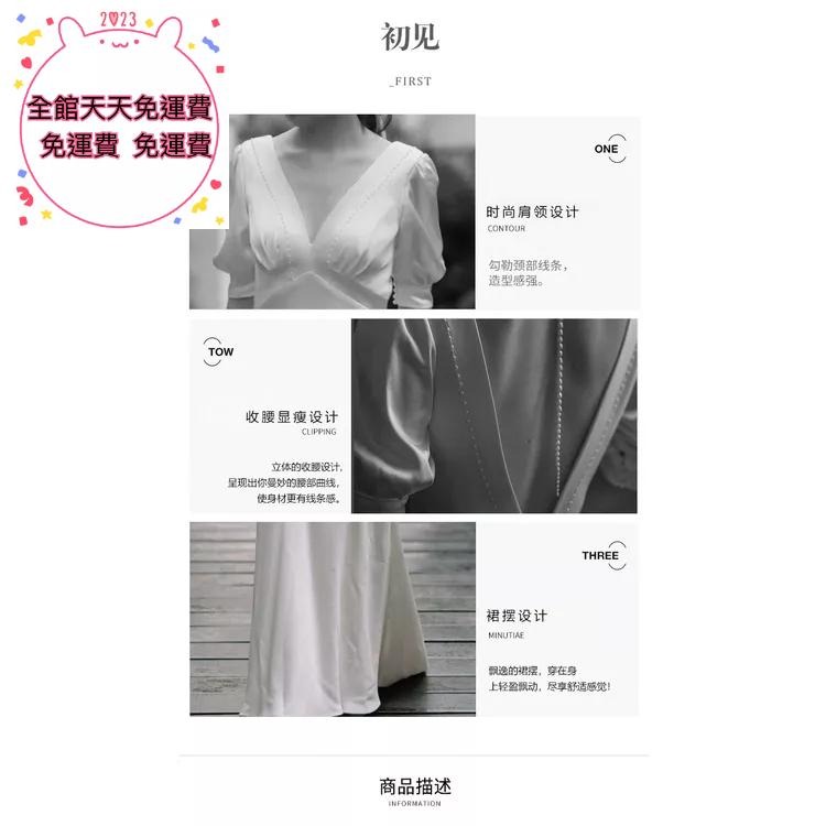 旗艦店法式森系輕婚紗2023新款超仙甜美戶外婚禮出門紗白色緞面迎賓禮服-細節圖8