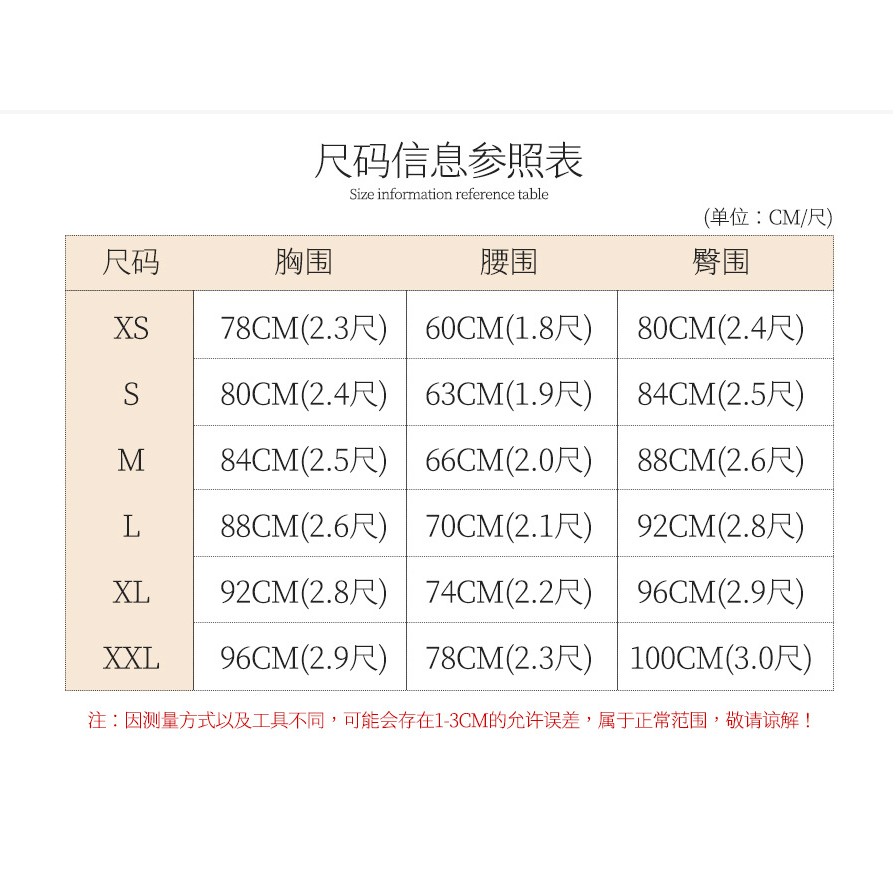 旗艦店法式輕婚紗2023新款氣質緞面泡泡袖露背公主風白色小禮服平時可穿-細節圖9
