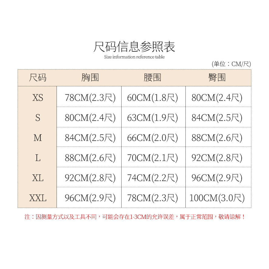 旗艦店白色晚禮服女2023新款抹胸氣質修身名媛高級感魚尾長款主持人禮服-細節圖10