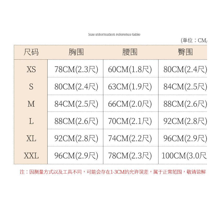旗艦店韓式緞面輕婚紗白色簡約長袖出門紗新娘氣質魚尾顯瘦晚禮服女-細節圖10