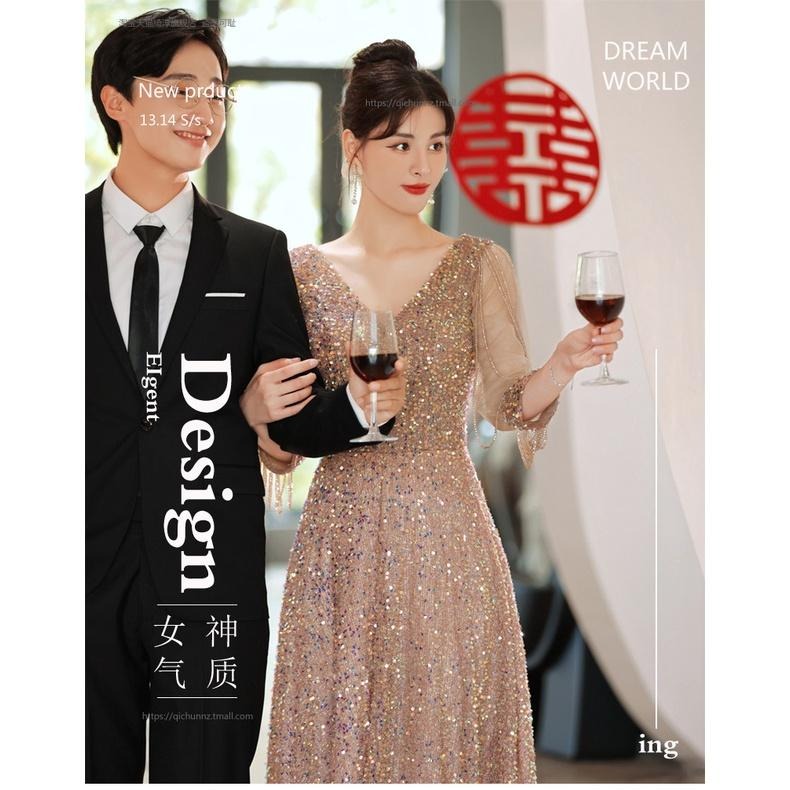 晚宴會小晚禮服裙女年會主持人2023新款夏季訂婚敬酒服新娘禮服-細節圖8