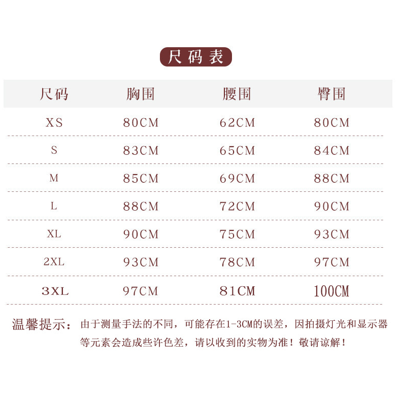 晚宴會小晚禮服裙女年會主持人2023新款夏季訂婚敬酒服新娘禮服-細節圖9