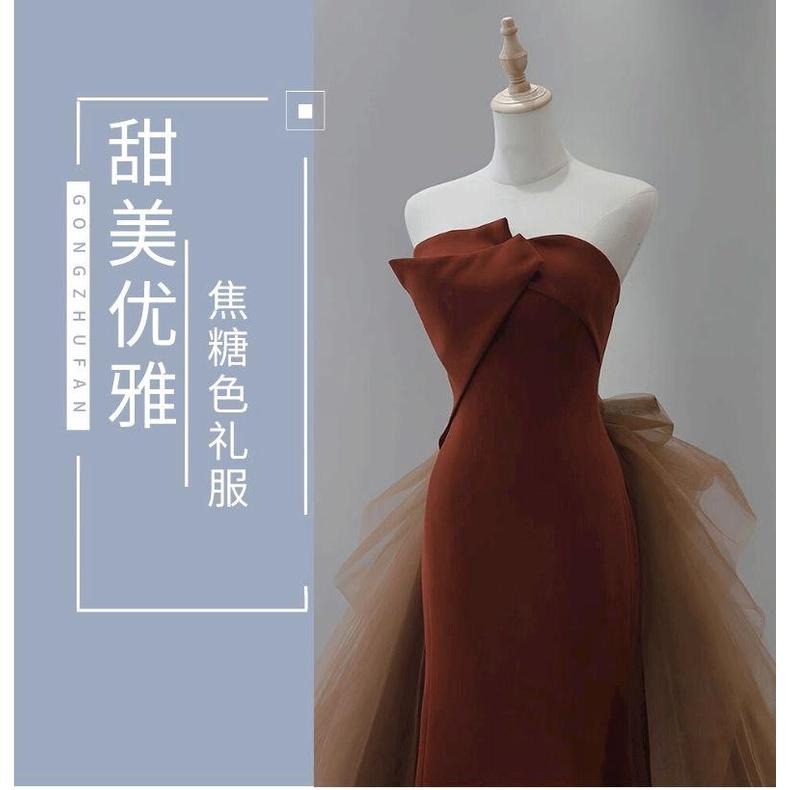 焦糖色魚尾抹胸禮服2023夏季訂婚結婚新娘敬酒服女主持人晚禮服-細節圖7