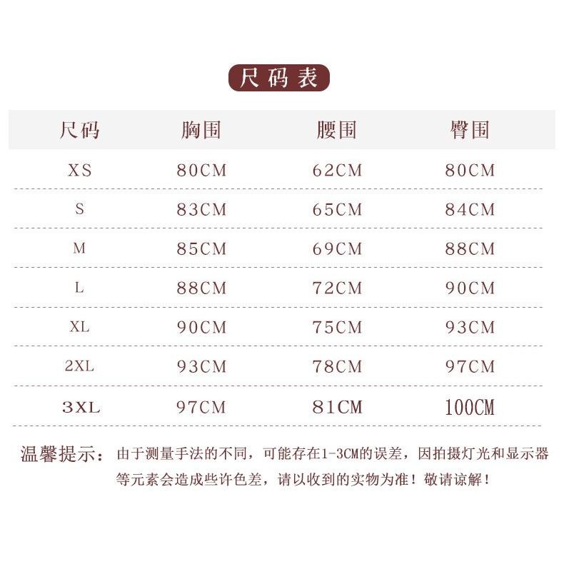 焦糖色魚尾抹胸禮服2023夏季訂婚結婚新娘敬酒服女主持人晚禮服-細節圖8