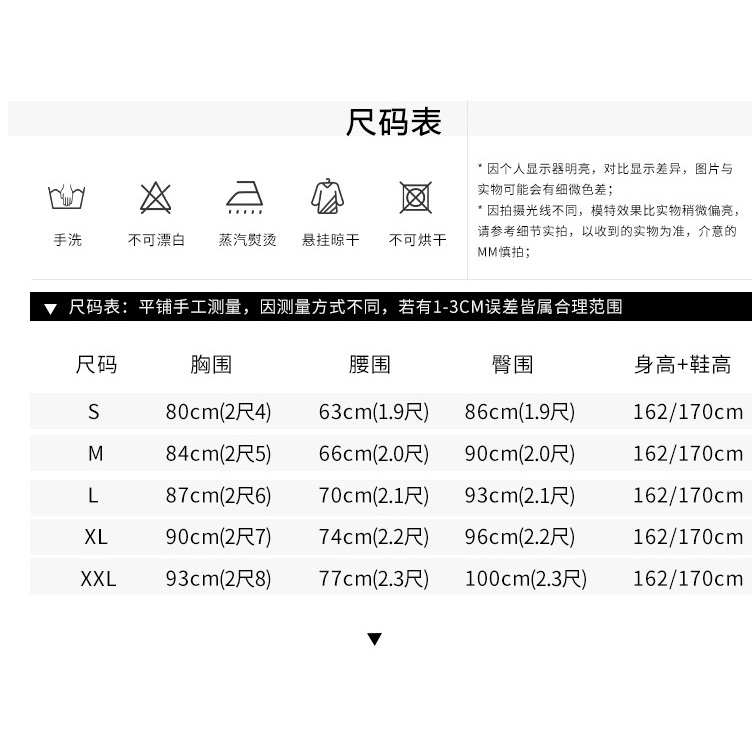 婚紗2023新款簡約森系度假旅拍戶外海邊沙灘外景露背輕婚紗禮服夏-細節圖5