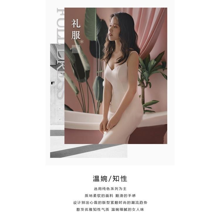 旗艦店新娘輕婚紗2023新款春季性感魚尾吊帶交叉露背小拖尾宴會女晚禮服-細節圖7