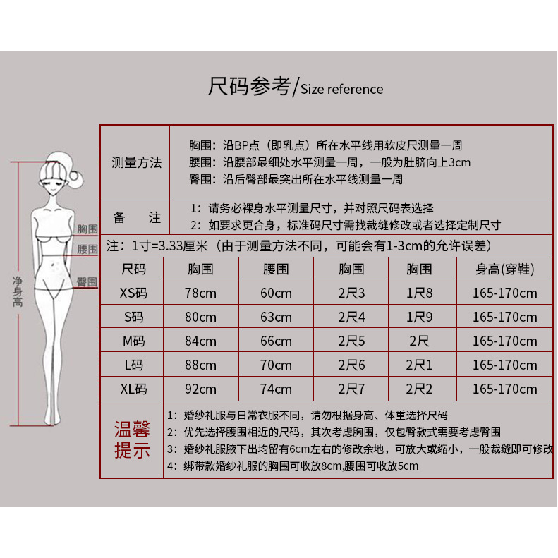 旗艦店新娘輕婚紗2023新款春季性感魚尾吊帶交叉露背小拖尾宴會女晚禮服-細節圖9